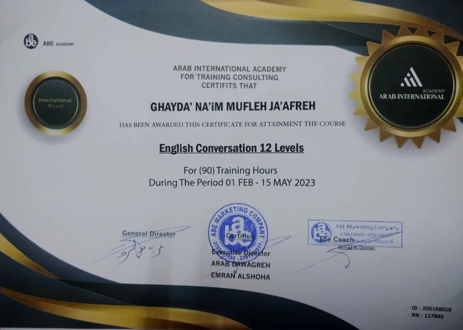 English Conversation - 12 Levels certificate preview